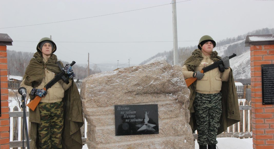Фото администрации Таштыпского района