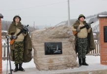 Фото администрации Таштыпского района