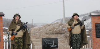 Фото администрации Таштыпского района