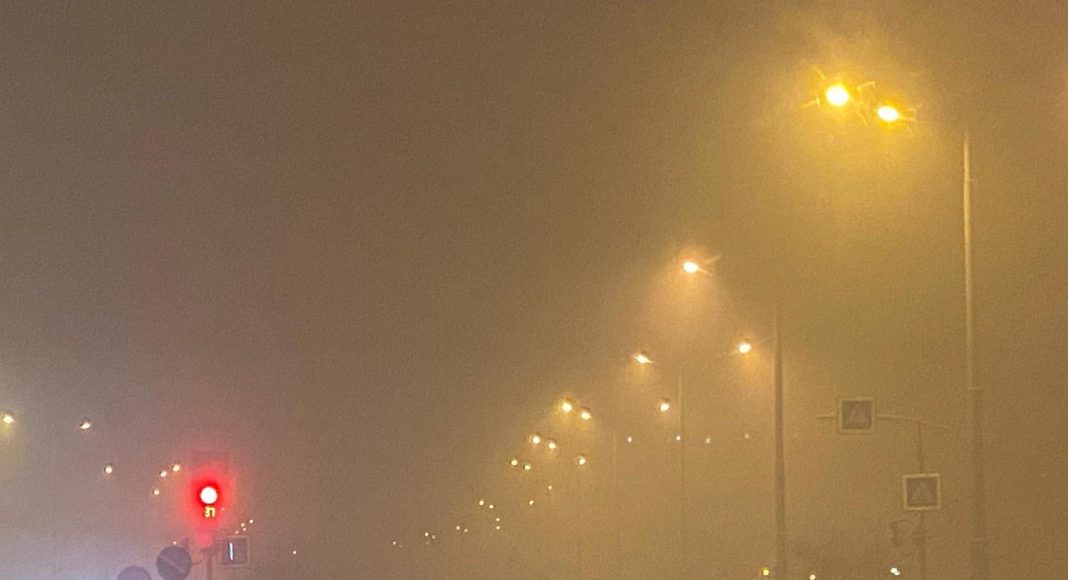 Смог. Фото из телеграм-канала Минприроды РХ Смог. Фото из телеграм-канала Минприроды РХ