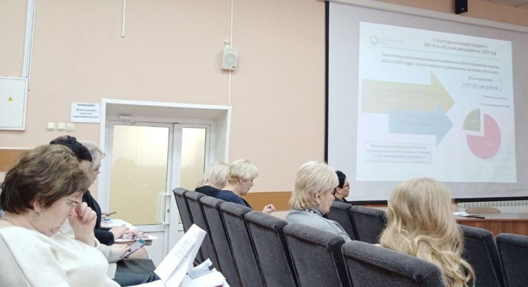 Фото из телеграм-канала администрации Усть-Абаканского района Фото из телеграм-канала администрации Усть-Абаканского района