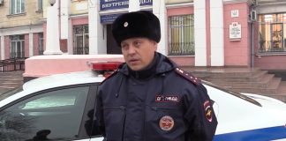 Кадр съемки МВД