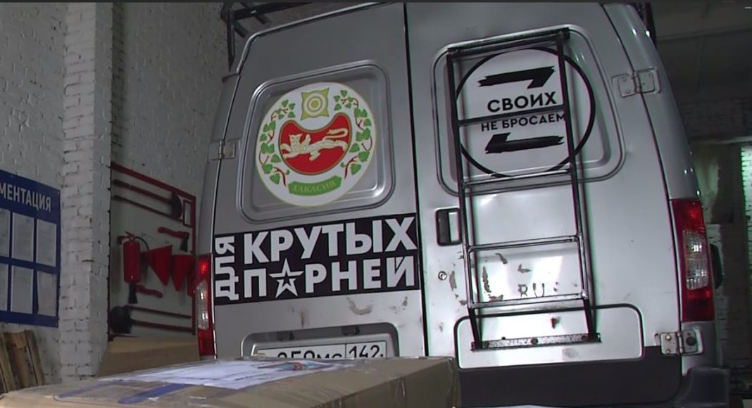 Фото предоставлено пресс-службой главы РХ Фото предоставлено пресс-службой главы РХ