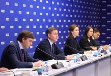 Фото пресс-службы ЕР