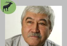 Виктор Бутанаев