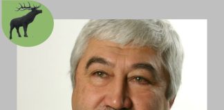 Виктор Бутанаев
