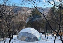 Фото пресс-службы ТИЦ РХ