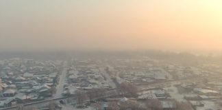 Кадр съемки Минприроды РХ