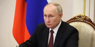 Владимир Путин. Фото: kremlin.ru