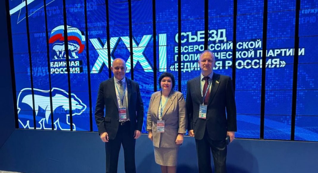 Фото пресс-службы ХРО ЕР