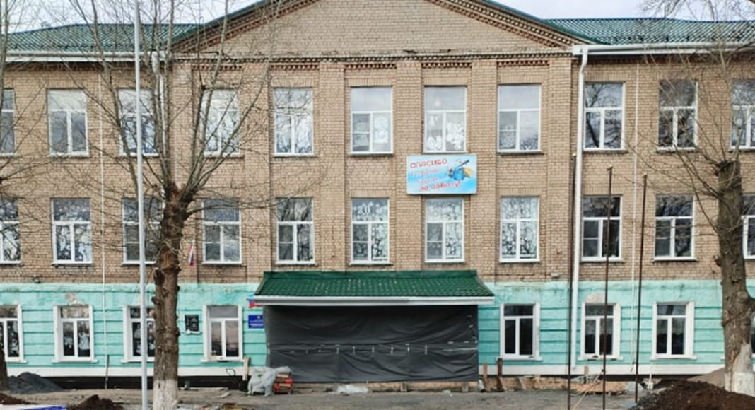 Ремонт школы в ЛНР, Фото: r-19.ru