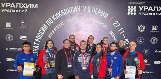 Фото со страницы Минспорта РХ