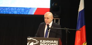 Фото со страницы Сергея Сокола