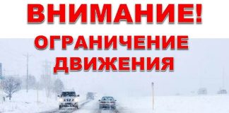 Фото Госавтоинспекции Хакасии