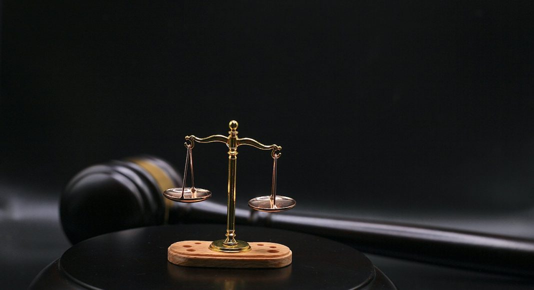 Правосудие