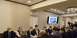 Заседание майнинг