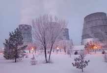 Фото пресс-службы СГК