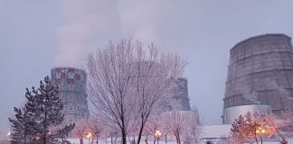 Фото пресс-службы СГК