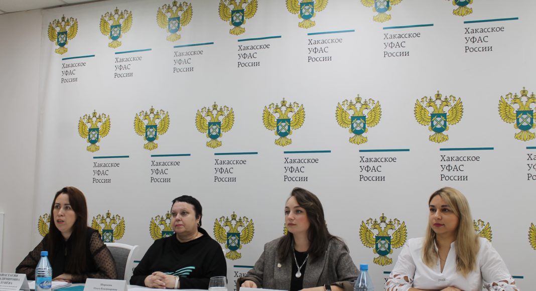 Фото Хакасского УФАС