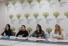 Фото Хакасского УФАС