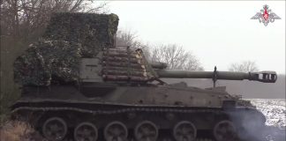Армия России. Источник: Минобороны РФ