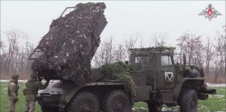 Армия России. Источник: Минобороны РФ