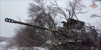 Источник: Минобороны РФ