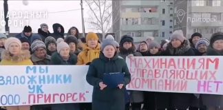 Кадр съемки Народного фронта