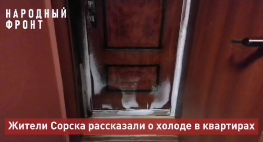 Кадр съемки Народного фронта Кадр съемки Народного фронта