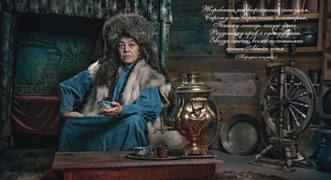 Фото: Хакасский национальный драматический театр имени А.М. Топанова