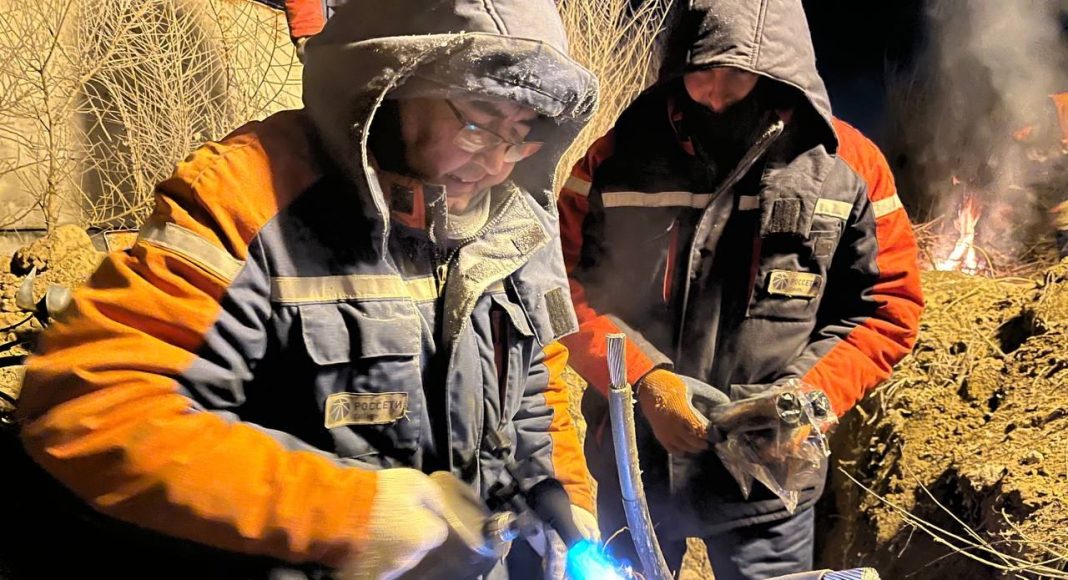 Фото Россети Сибирь Фото Россети Сибирь