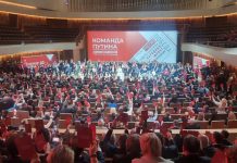 Фото со страницы Алексея Лемина