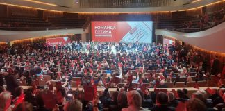 Фото со страницы Алексея Лемина