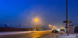 Фото ГИБДД РХ