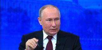 Владимир Путин