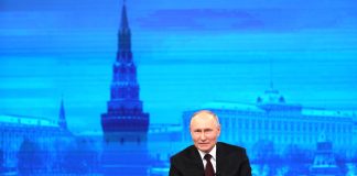 Владимир Путин. Фото: kremlin.ru