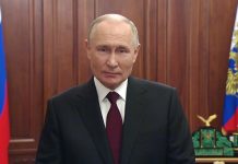 Владимир Путин. Фото kremlin.ru