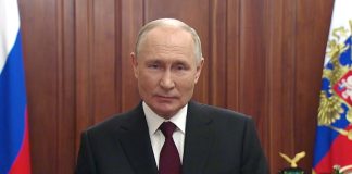 Владимир Путин. Фото kremlin.ru