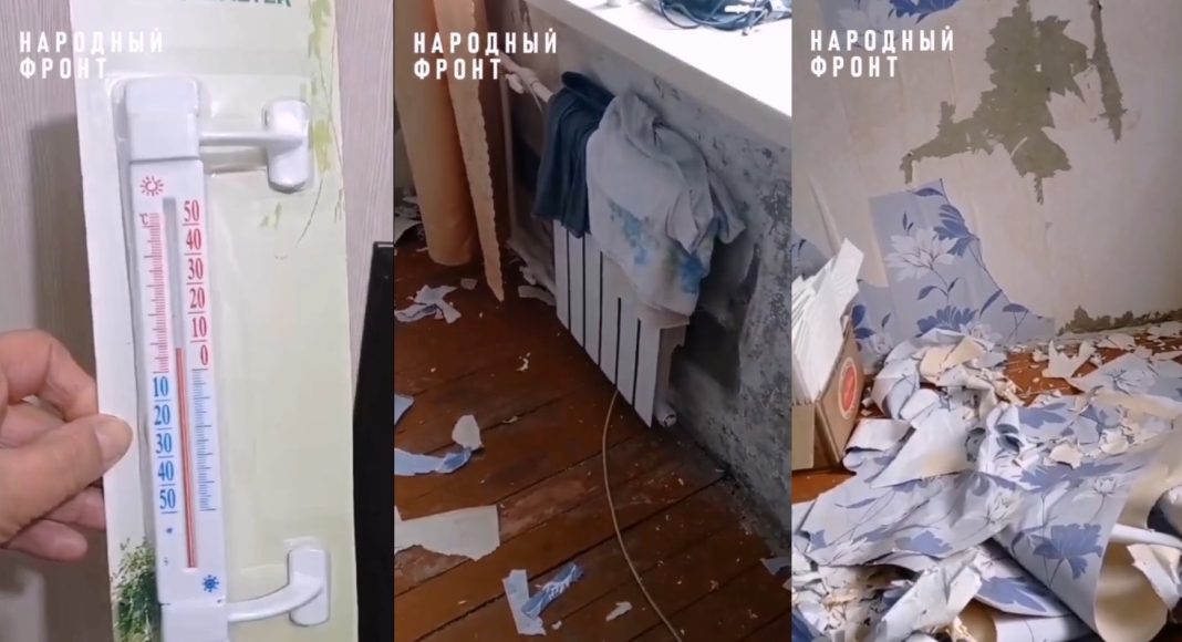 Замерзающий Сорск Замерзающий Сорск