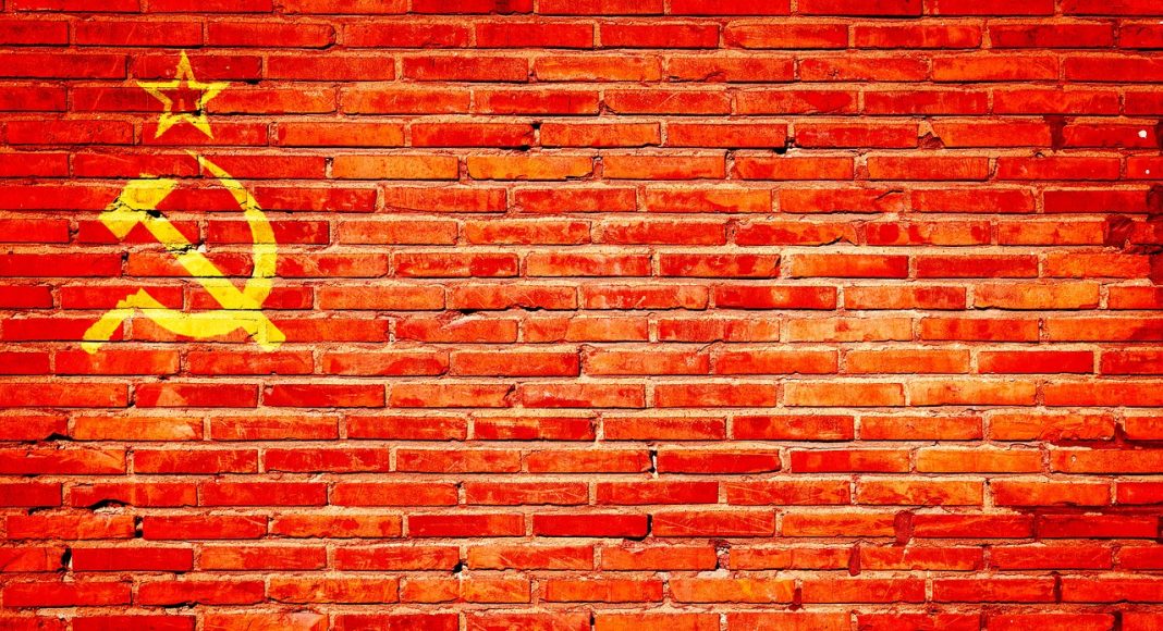 СССР. Картинка из фотобанка