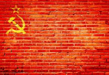 СССР. Картинка из фотобанка