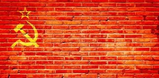 СССР. Картинка из фотобанка