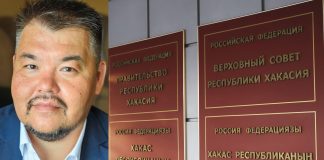 Станислав Угдыжеков