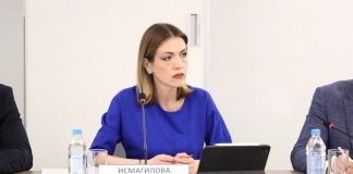 Юлия Исмагилова. Фото со страницы в социальной сети