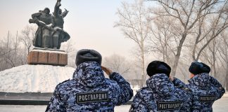 Фото пресс-службы Росгвардии РХ