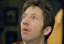 Не может быть!