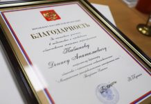 Фото с сайта Единой России