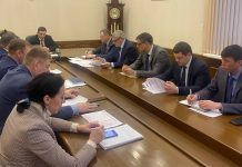 Фото Минприроды РХ