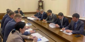 Фото Минприроды РХ