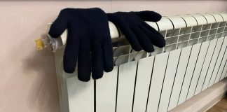 Батарея отопления. Фото: pulse19.ru